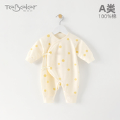 早产儿衣服48码 宝宝纯棉连体衣4斤新生儿哈衣春秋52 婴儿服特小码