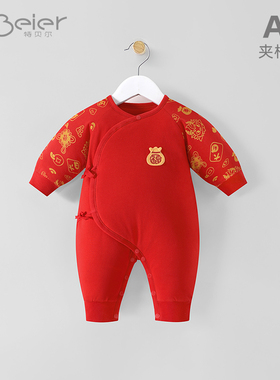 新生儿衣服秋冬夹棉保暖加厚婴儿连体衣红色新年服早产儿48码满月