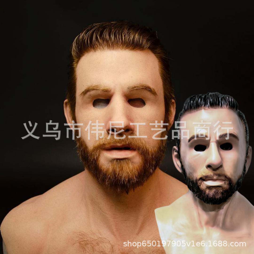 万圣节角色扮演派对酒吧酷帅装扮面具帅气个性年轻人奶奶爷爷面具