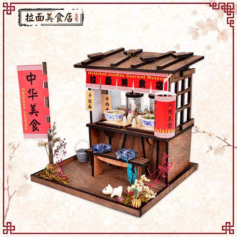 diy中式小屋古建筑模型手工拼装制作木质房子带灯厂家直销
