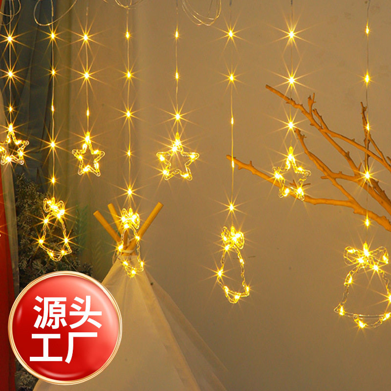 led彩灯闪灯串灯满天星圣诞节铃铛雪花满天星窗帘皮线冰条灯铃铛