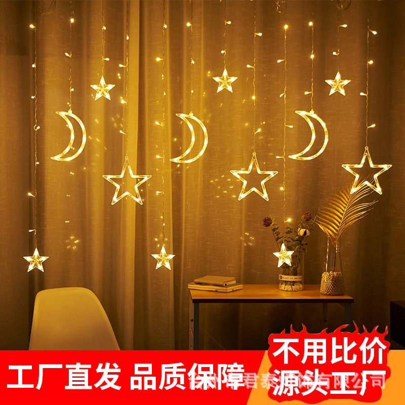LED太阳能星星月亮窗帘灯彩灯串灯星星灯圣诞节日装饰冰条灯