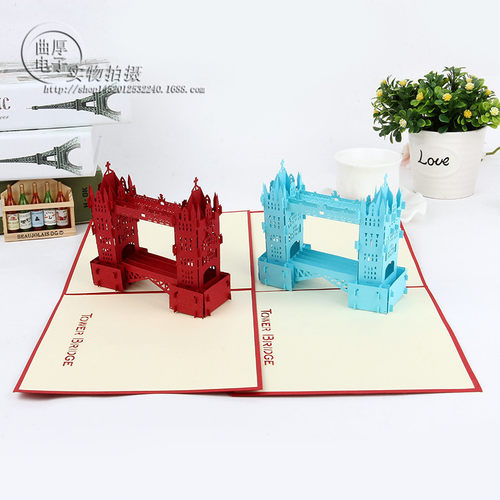 优质特种纸雕创意3D立体贺卡