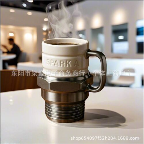 跨境新款Spark Plug Mug适合汽车迷收藏家独创火花塞马克杯咖啡杯