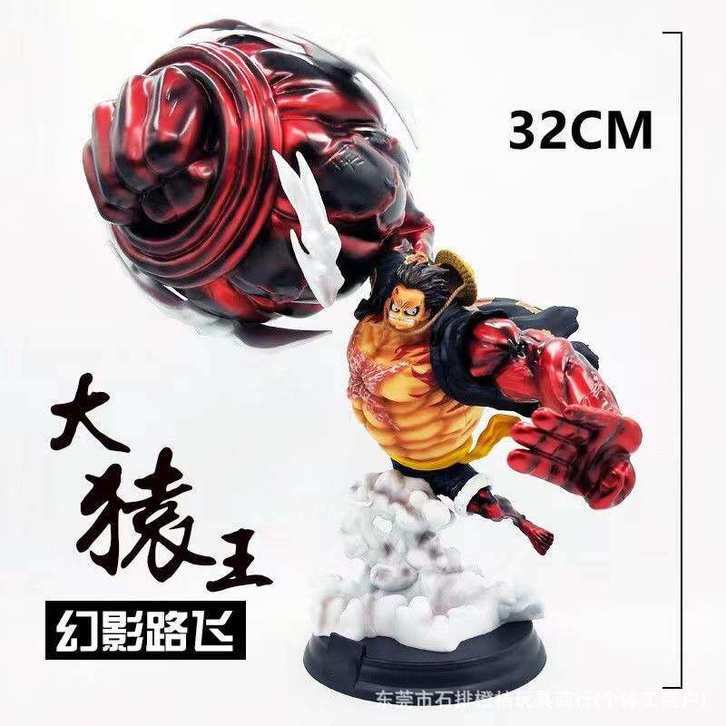 海贼王 大猿王GK幻影路飞 大拳路飞手办四档路飞手办模型摆件