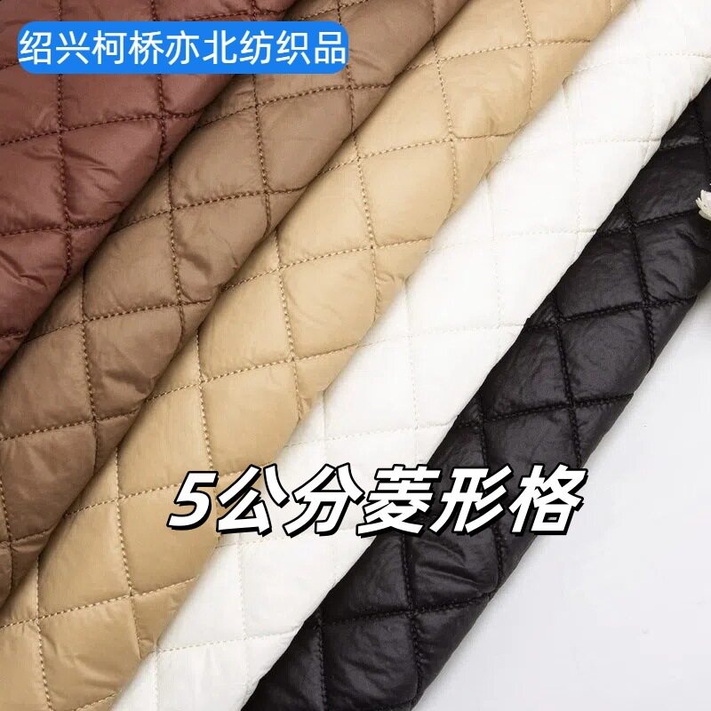 秋冬菱形格绗棉380尼丝纺夹棉布料 棉服箱包鞋帽坐垫门帘手工面料