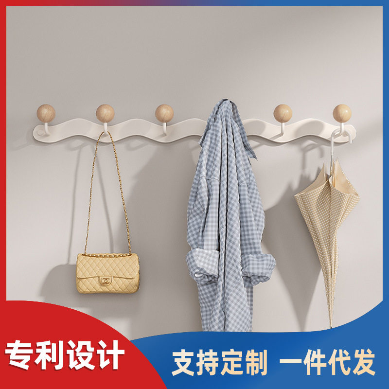 原创铁艺波浪挂钩粘钩卧室免打孔无痕门后收纳壁挂墙上收纳挂衣架