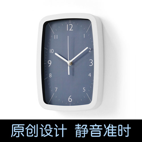 方形挂钟客厅卧室免打孔壁钟装饰