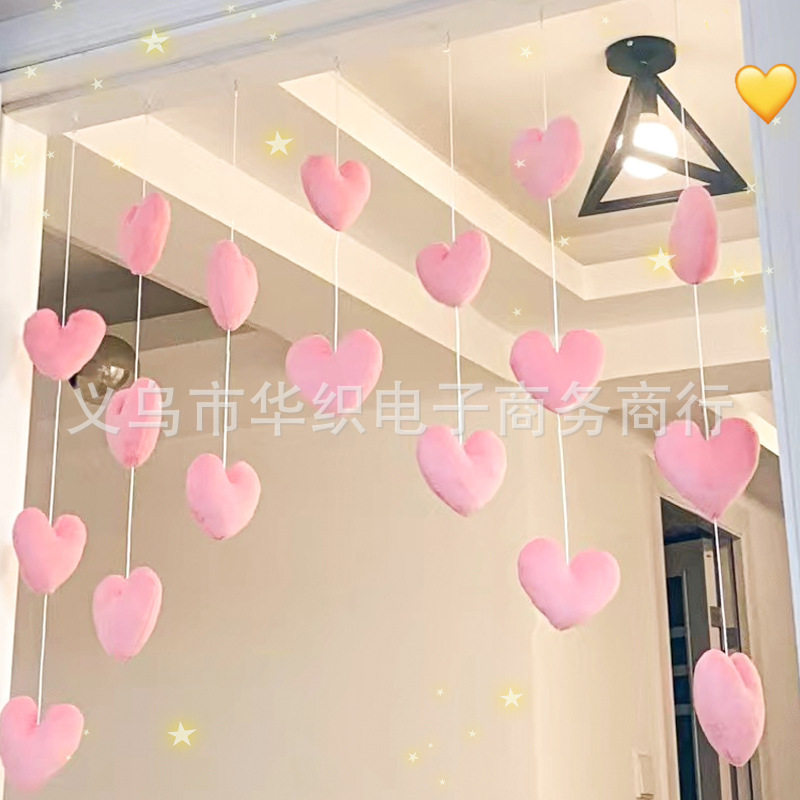 可爱房门挂饰小门帘隔断吊帘线帘心韩式粉色桃爱心免打孔挂件