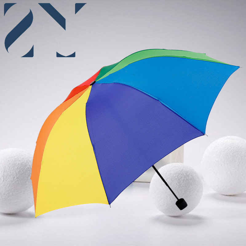 雨伞定 折叠保险礼品广告伞 创意男女七彩情侣晴雨伞三折彩虹伞