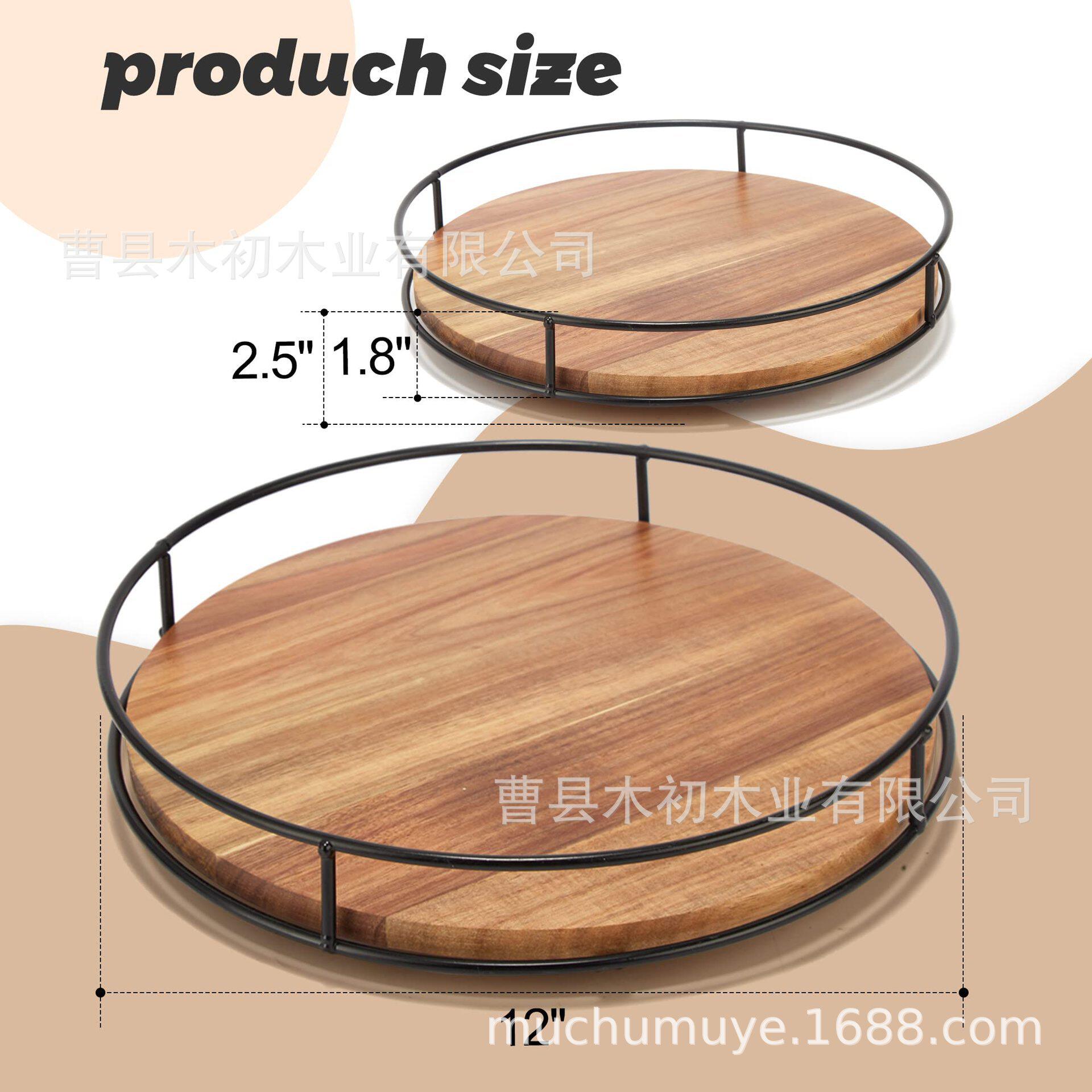 木质圆形调味品收纳架 实木可旋转厨房香料瓶收纳架客厅零食盘