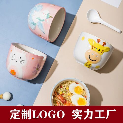 卡通日式汤碗拉面碗陶瓷餐具猫咪