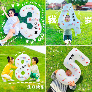 饰道具秋天户外野餐生日派对用品 网红白色数字气球生日场景布置装