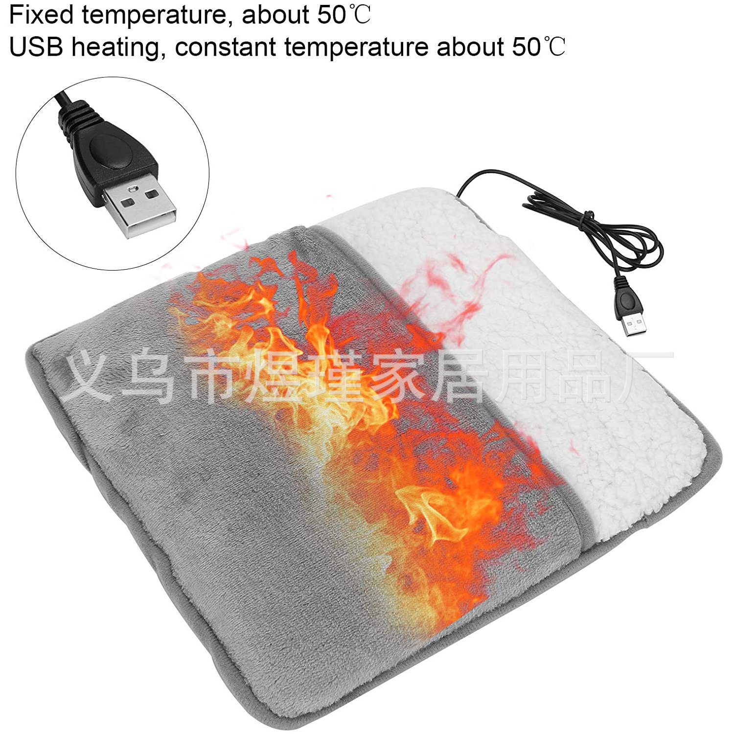 现货 冬季USB加热脚垫 脚套 暖脚器 暖脚宝 捂脚 暖鞋板