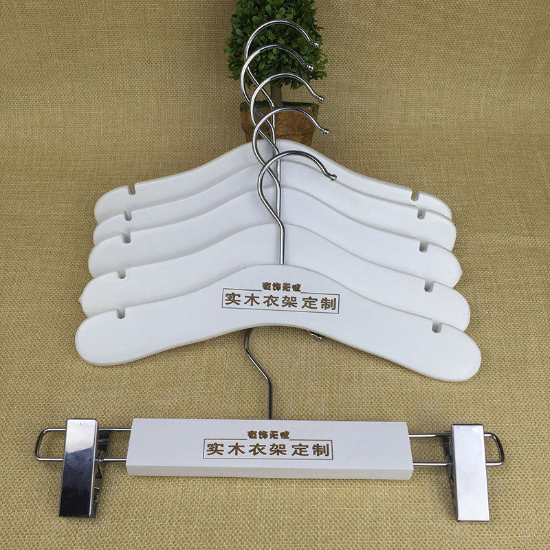 A5L白色儿童衣架实木婴儿晾衣架家用新生儿木制童装衣架裤架裙夹