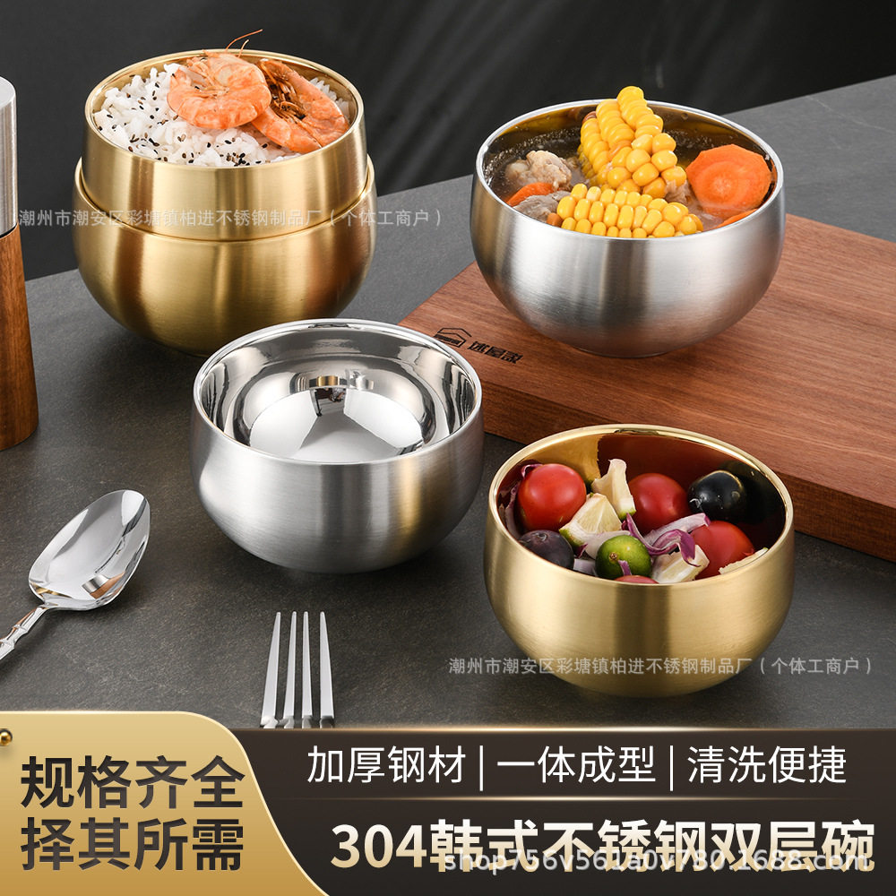 304不锈钢米饭碗韩式涨型碗家用创意防烫双层碗汤碗儿童复古料理