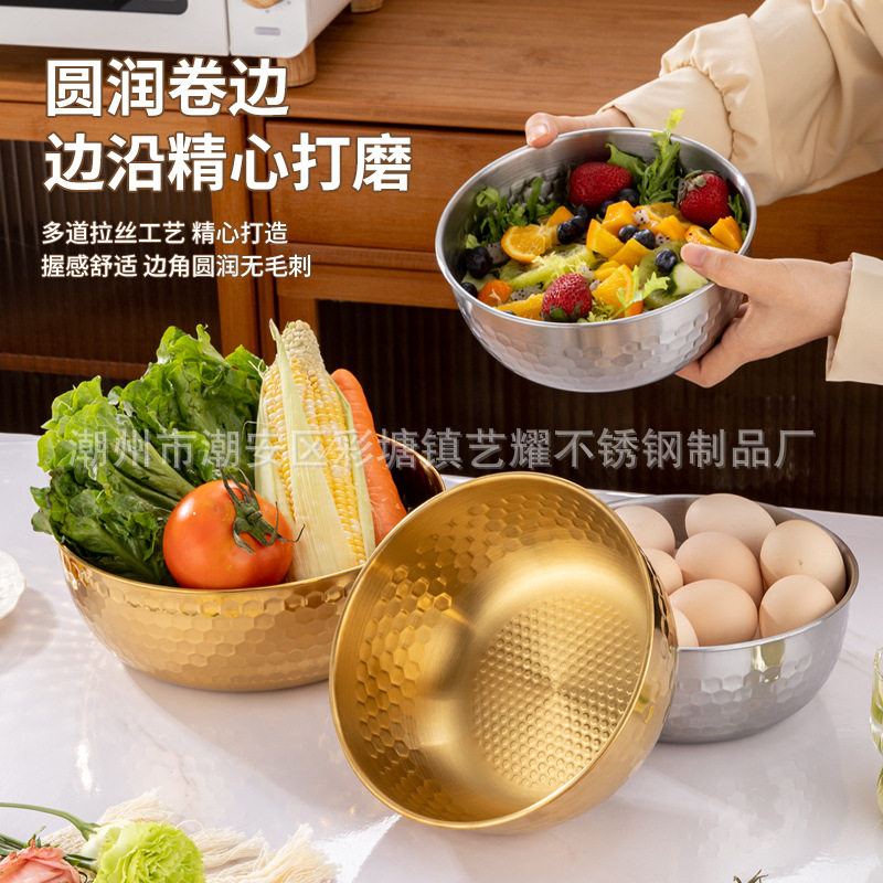 韩式不锈钢沙拉盆凉拌盆日式料理碗盆厨房日用盆金色冷面碗配菜盆