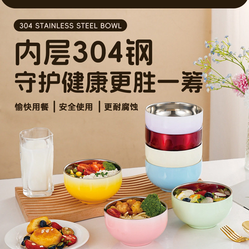 304不锈钢双层隔热碗亲子碗卡通饭碗儿童碗卡通碗套装饭碗家用餐