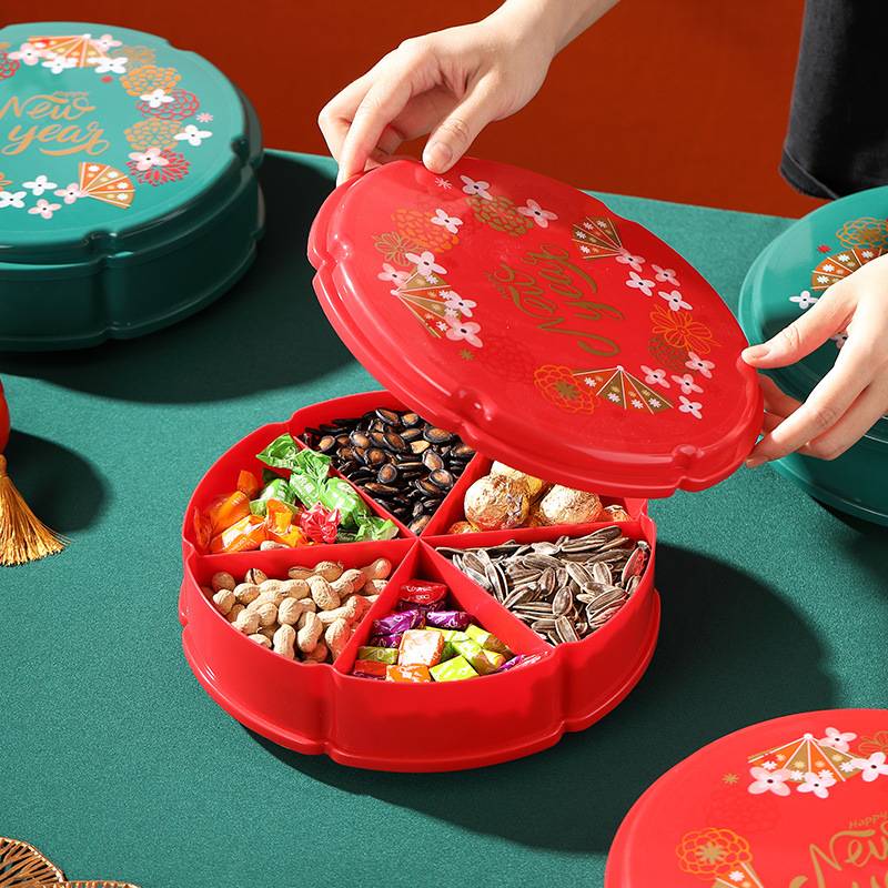 新年家居塑料旋转糖果盒家用客厅干果盒坚果零食年货分格糖果盘