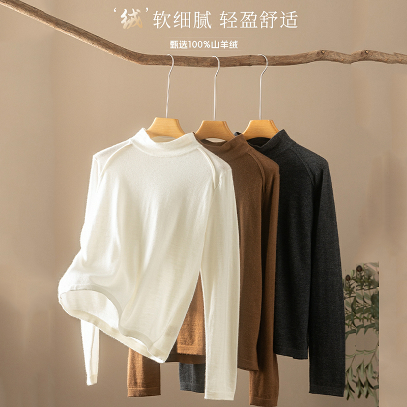 薄款纯羊绒八字肩套衫