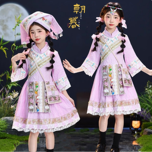 广西壮族三月三女童舞蹈演出服