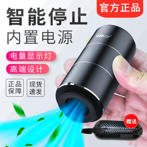 vmstr收纳袋电动抽气泵压缩袋