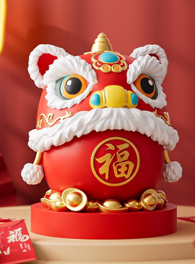 2026新款醒狮摆件存钱罐新年礼物
