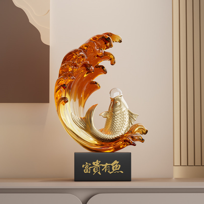 办公室锦鲤鱼桌面招财开业摆件透明工艺品客厅酒柜装饰品乔迁礼物