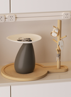 入门玄关时来运转钥匙收纳摆件侘寂风客厅家居饰品高级感乔迁礼物