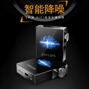 Máy nghe nhạc chuyên nghiệp không mất tiếng hifi của Philips học sinh lớp thạc sĩ MP3 DSD Walkman xách tay - Máy nghe nhạc mp3