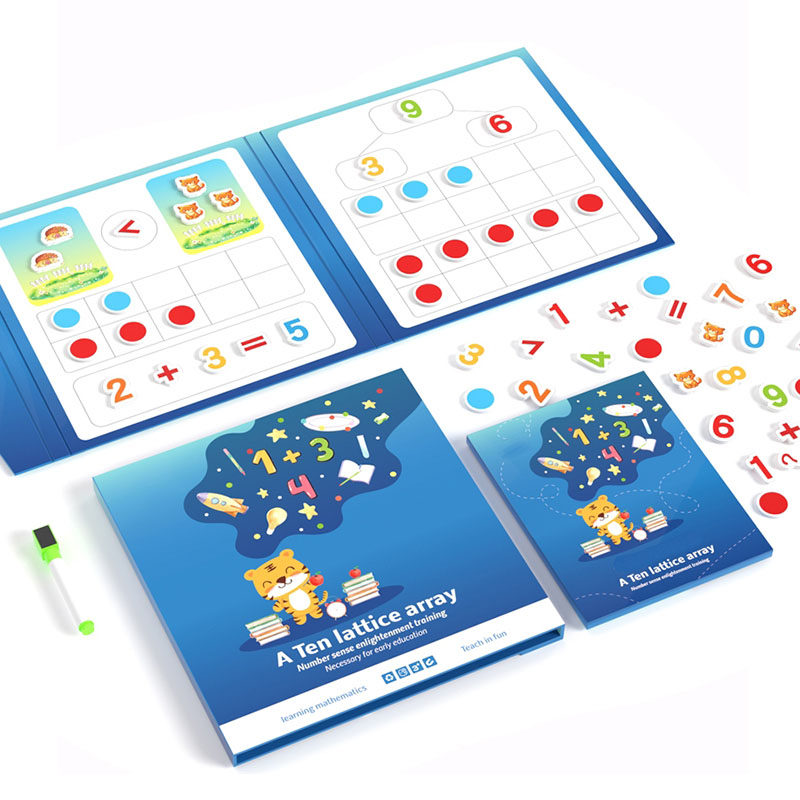 小学数学算术启蒙数字卡通动物十以内加减法运算符号教具