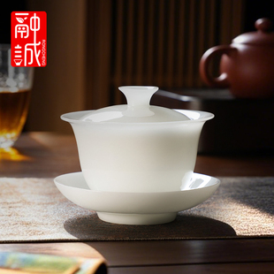 冰种璞玉瓷盖碗陶瓷三才茶具家用单个高档泡茶不烫手三件套功夫茶