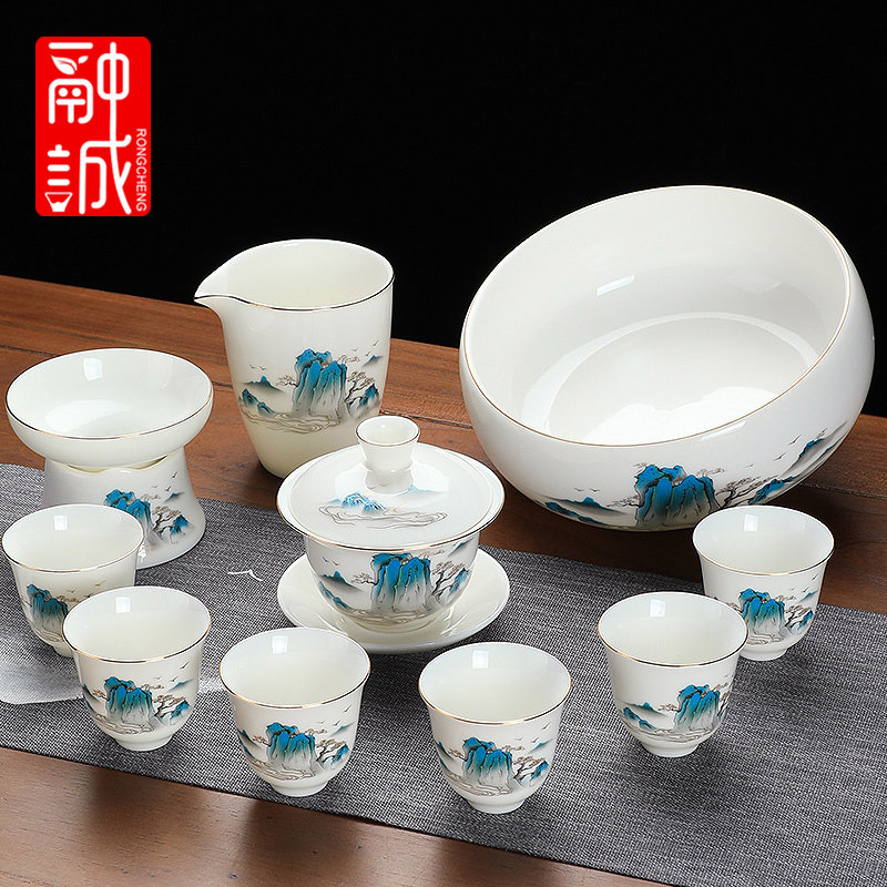 羊脂玉白瓷功夫茶具套装茶杯用高颜值客厅中式盖碗茶碗陶瓷泡茶