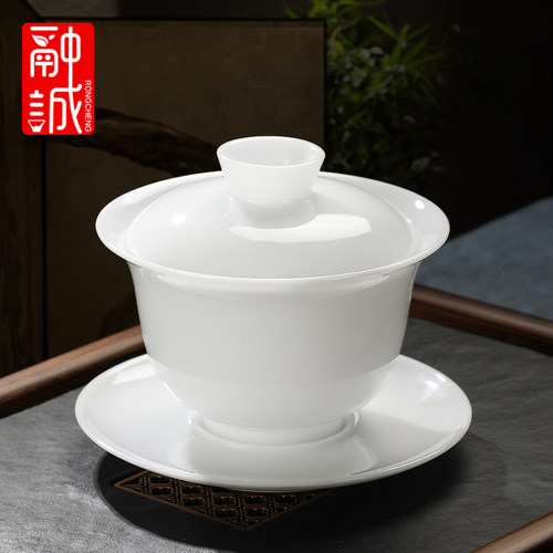 冰种羊脂玉瓷盖碗茶杯单个高端德化白瓷大号泡功夫茶陶瓷三才茶碗