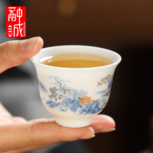 白瓷茶杯品茗杯陶瓷主人杯家用单杯茶具办公室喝茶小杯子个人专用