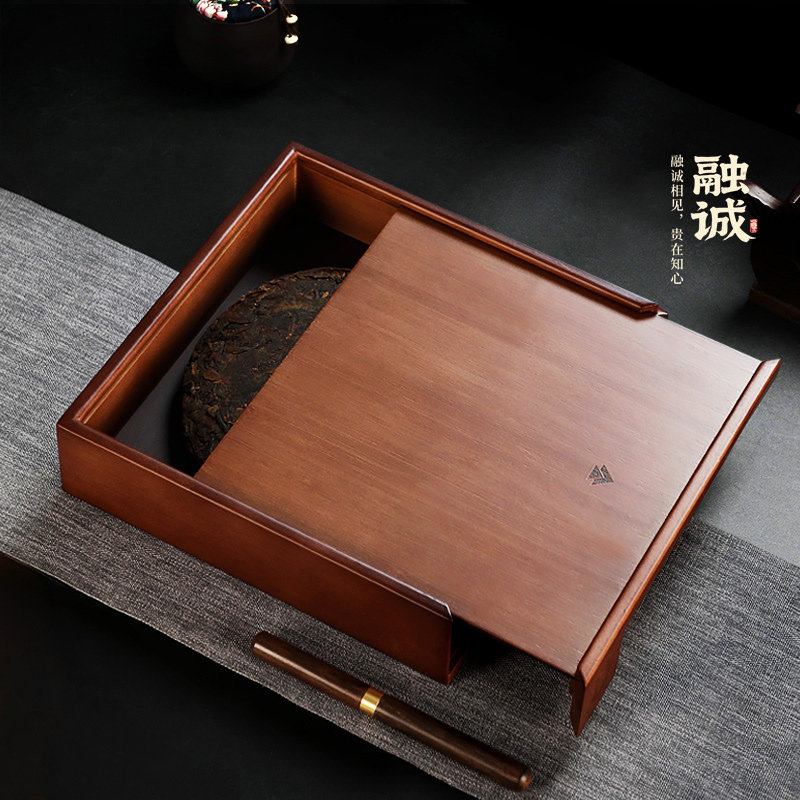 普洱茶盒收纳盒茶仓茶饼架工具竹制单层抽屉式分茶盘功夫茶道配件