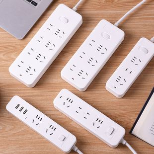 插排插座转换器多用孔位接拖线板多功能带长线电插班学生家用插板