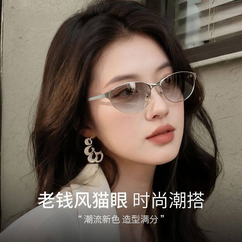 2026新款复古老钱风金属猫眼墨镜女网红高级感Y2K辣妹太阳眼镜潮