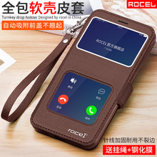 oppoa7x男oppoa83保护翻盖手机壳1