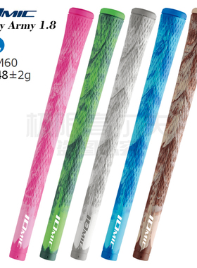 专柜正品IOMIC高尔夫握把Series Sticky迷彩橡胶握把高尔夫球杆把