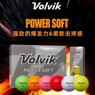 Volvik高尔夫彩球POWERSOFT光面两层12粒新手golf下场用品