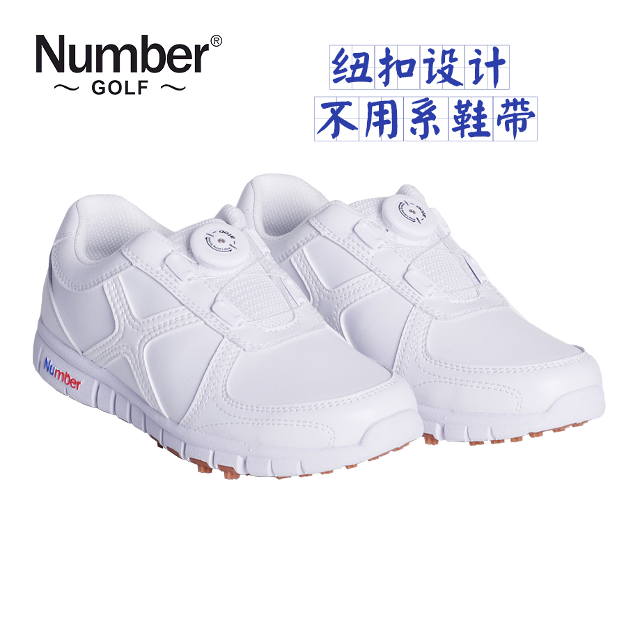 專柜正品Number兒童高爾夫球鞋休閑鞋兒童運動鞋輕量高爾夫兒童鞋
