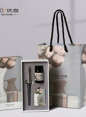 优尚T19莫兰迪钢笔女士高档伴手礼物七夕节女生学生专用男士复古款送礼高颜值小仙女礼盒刻字年货节新年礼品