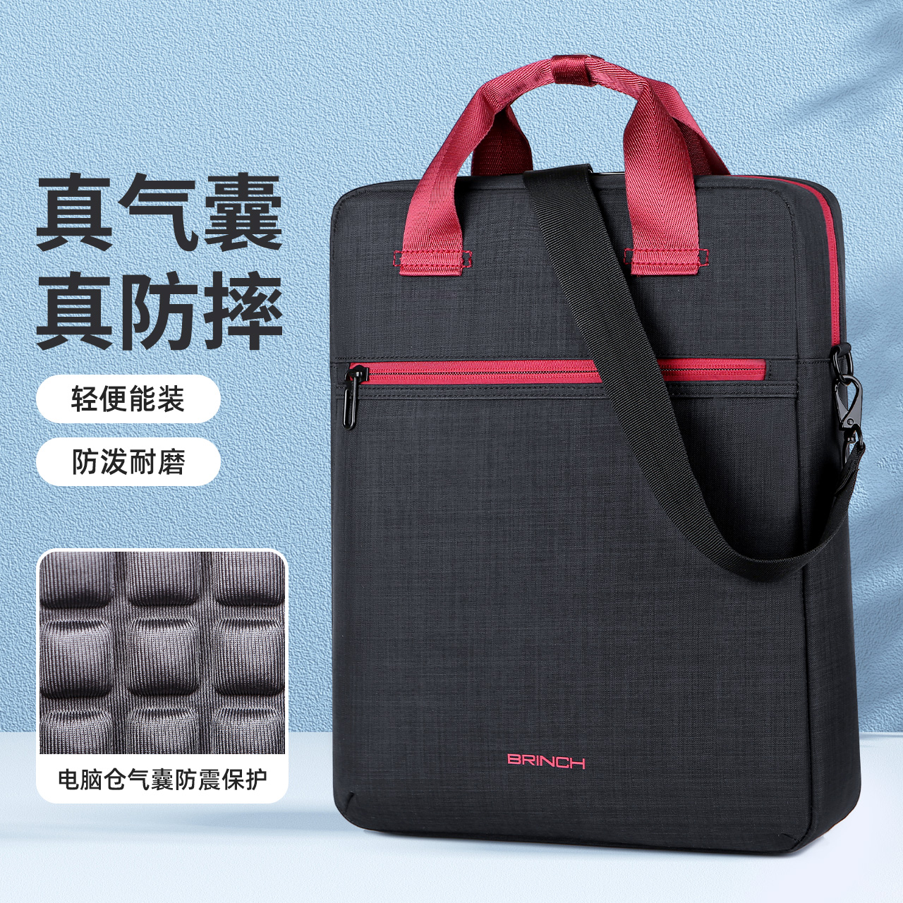 2025新款电脑包14寸手提单肩适用于华为matebook苹果macbook联想小新Air13商务Pro15内胆包16英寸M4笔记本包