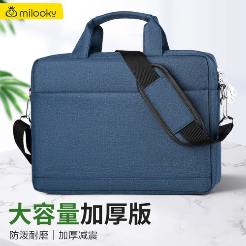 【精选好货】大容量加厚版单肩包