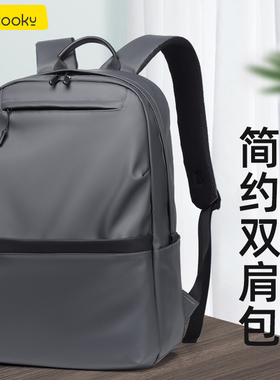 适用于小新pro16笔记本电脑双肩包联想拯救者R9000P15.6英寸Y9000P背包Y7000P15寸ROG幻14惠普华硕戴尔电脑包