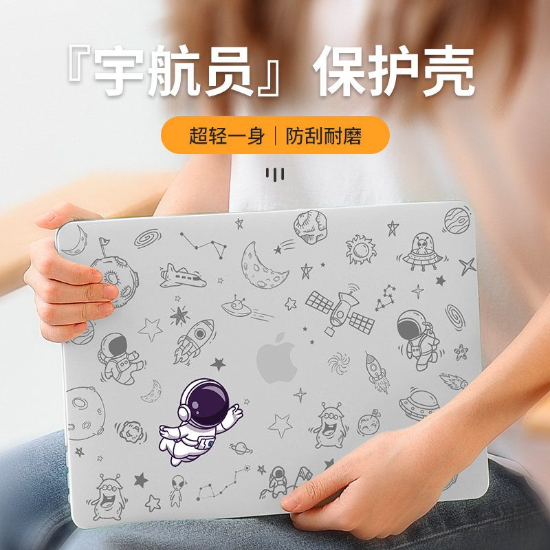 适用于苹果电脑保护套macbookpro14寸保护壳Macbook笔记本neo新款Pro16英寸13.6外壳12磨砂air15可贴膜壳M4M5