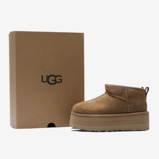 栗色1135092 休闲舒适5.08cm厚底短筒雪地靴女款 CHE 牛剖层革 UGG