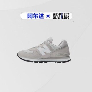 现货秒发 New Balance 574男女鞋复古经典灰色运动跑步鞋ML574DGG