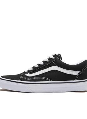 【清仓24H秒发】VANS Old Skool 织物帆布低帮男女同款板鞋休闲鞋